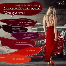 Гель-лак PNB «Luxurious and Gorgeous» № 333-338 /Gel Polish PNB/